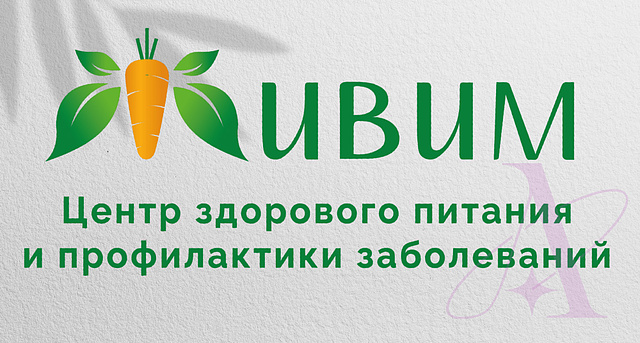 лого.jpg