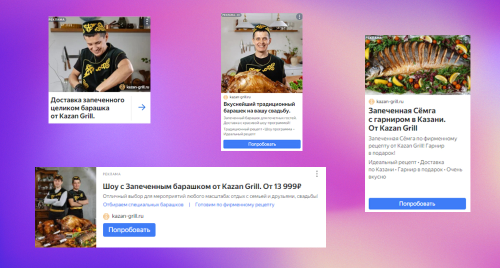 объявления.jpg